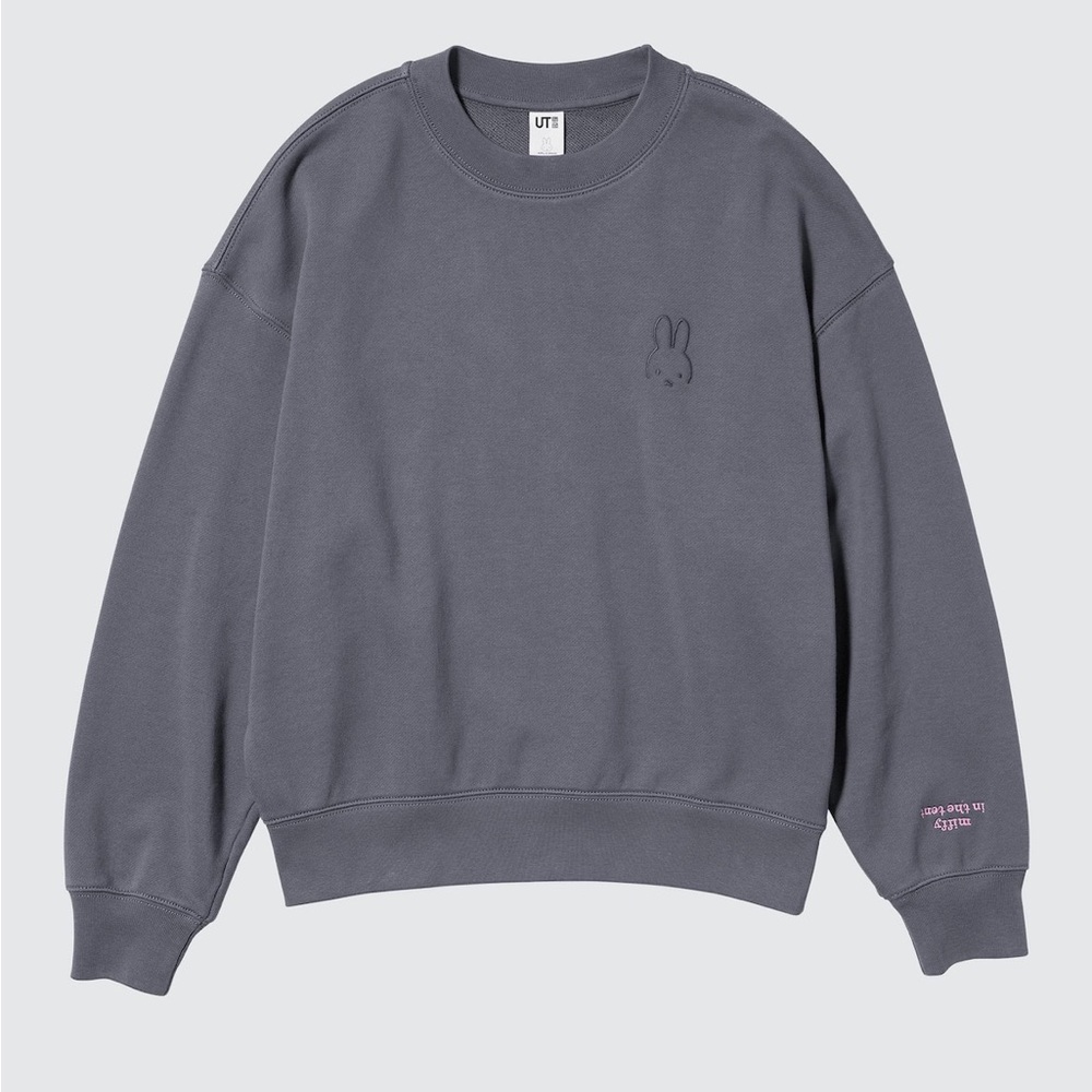 🆕Uniqlo Miffy in Bloom Sweatshirt